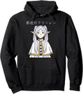 Exclusive Frieren Beyond Journey S Hoodie - Casual Everyday Wear Unisex - T-Shirt, Sweatshirt, Hoodie