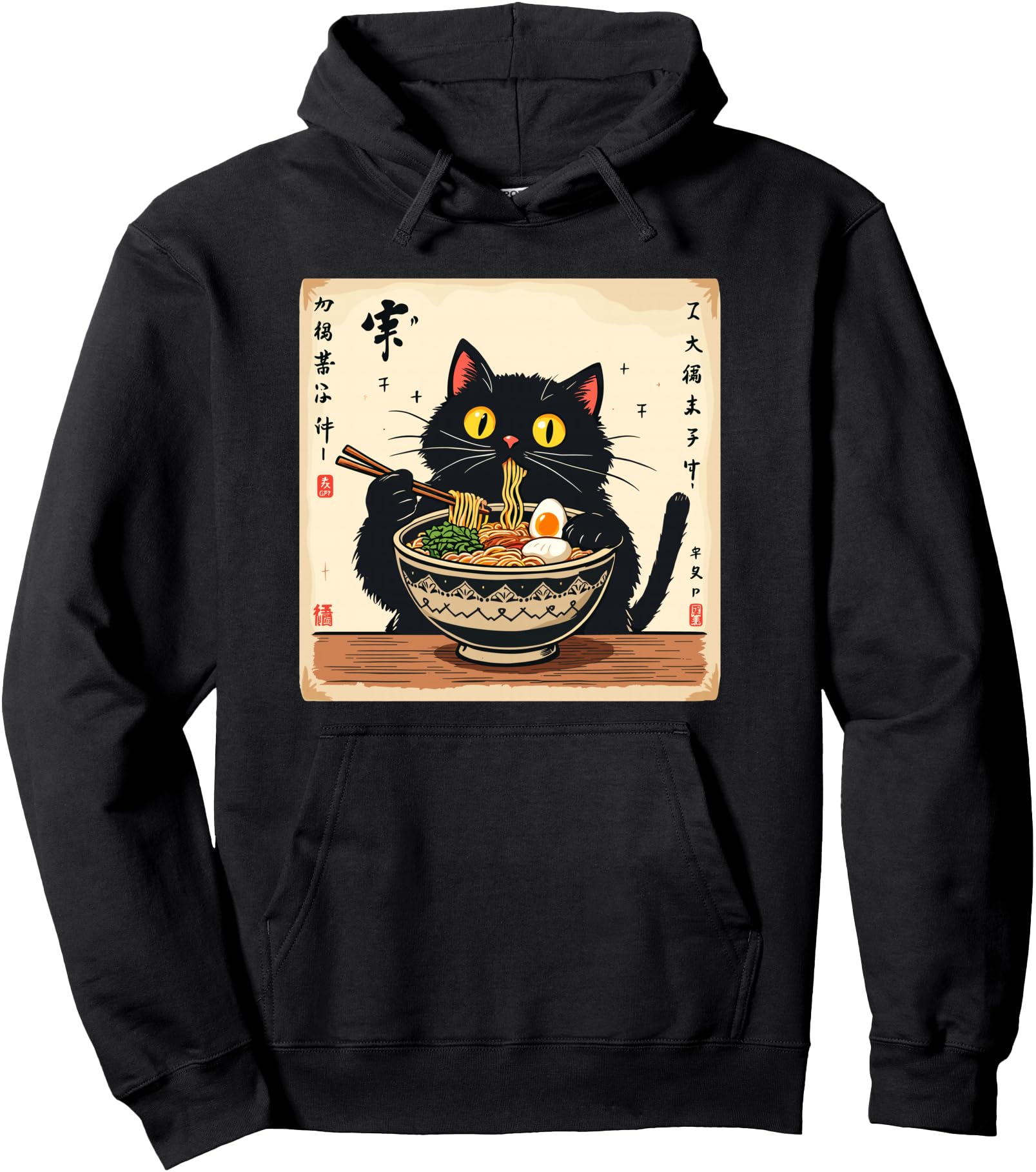 Black Cat Eating Ramen Noodles T-Shirt - Fun Novelty Design Men Women - T-Shirt, Sweatshirt, Hoodie