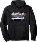 Cr X Jdm Japanese Sports Car 80S Hoodie - Novelty Apparel Men Women - T-Shirt, Sweatshirt, Hoodie