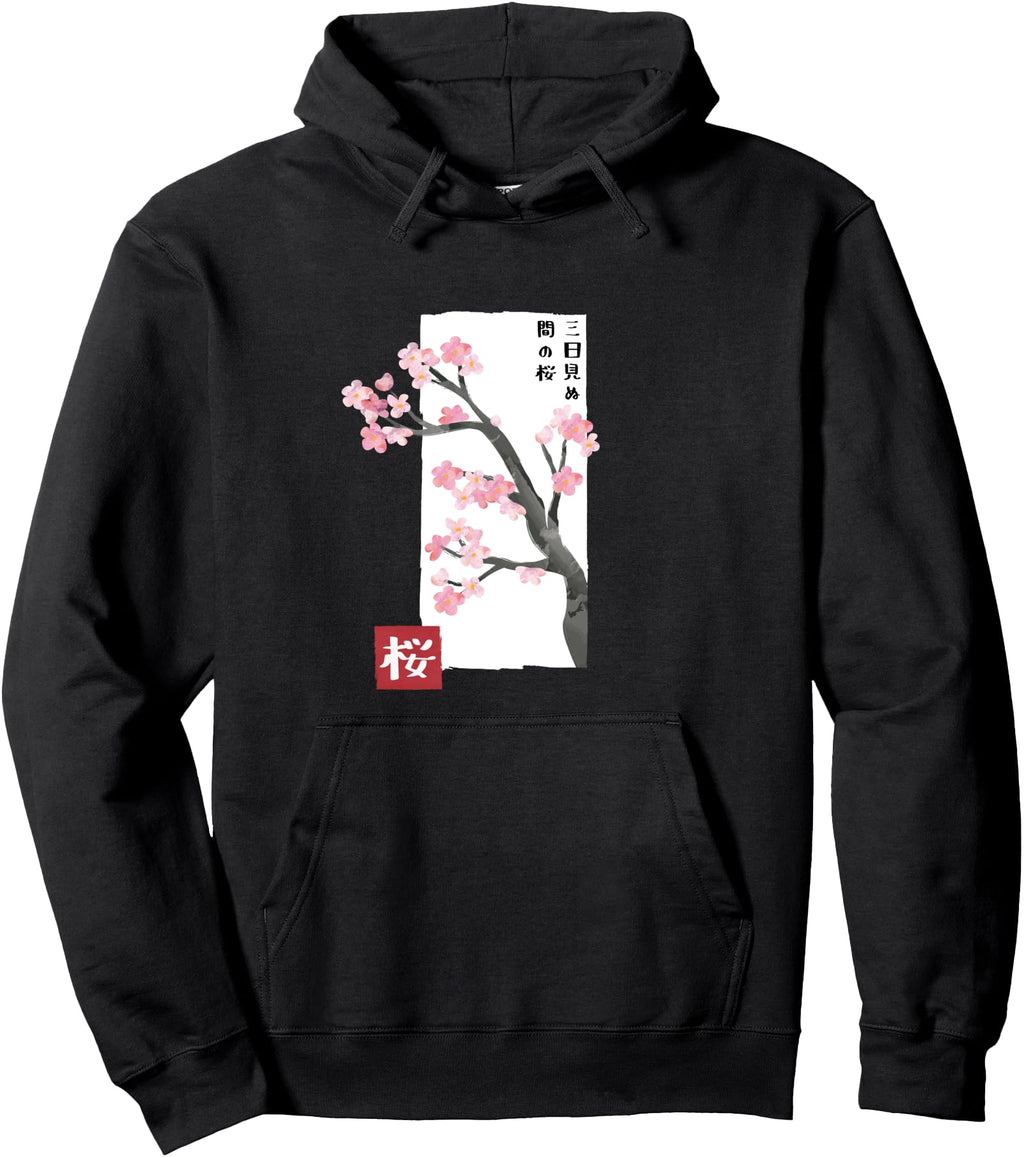 Original Cherry Blossom Japan Sweatshirt - Novelty Apparel for Adults - T-Shirt, Sweatshirt, Hoodie