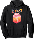 Japanese Kawaii Strawberry Milk Shake Hoodie - Fun Novelty Design Unisex - T-Shirt, Sweatshirt, Hoodie