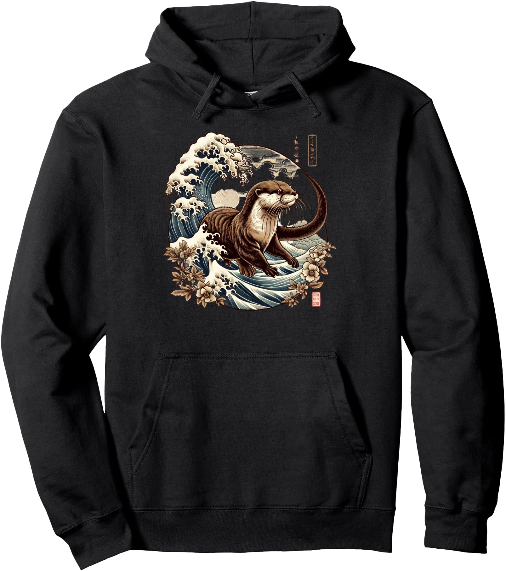 Authentic Floral Wildlife Flower T-Shirt - Unique Graphic for Adults - T-Shirt, Sweatshirt, Hoodie