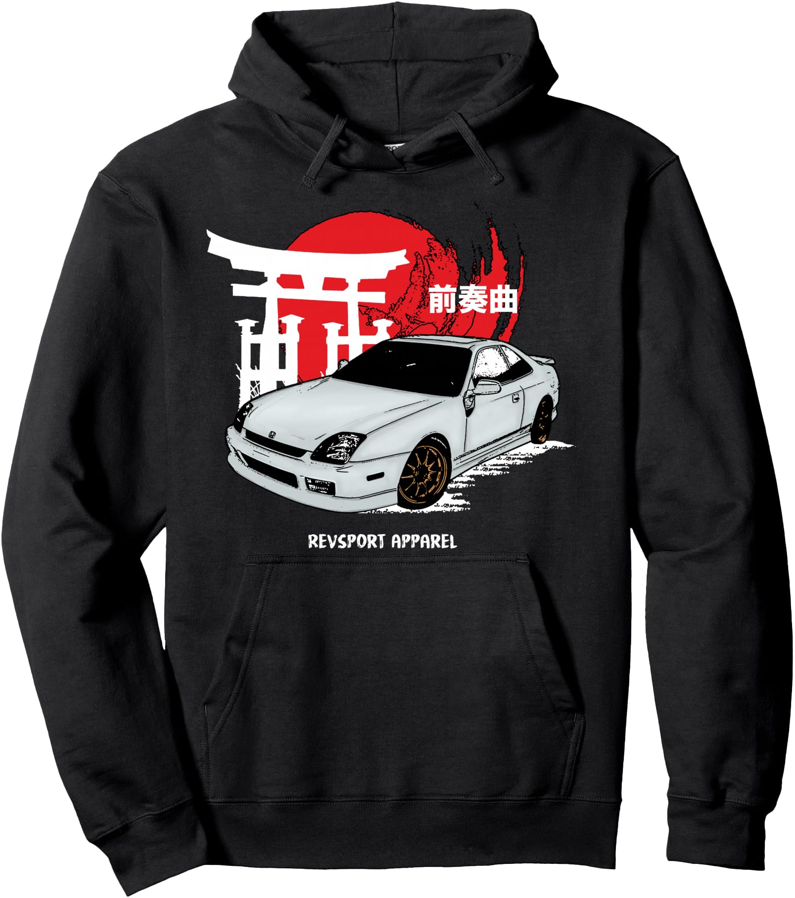 Original Prelude Sweatshirt - Graphic Print Men Women - T-Shirt, Sweatshirt, Hoodie