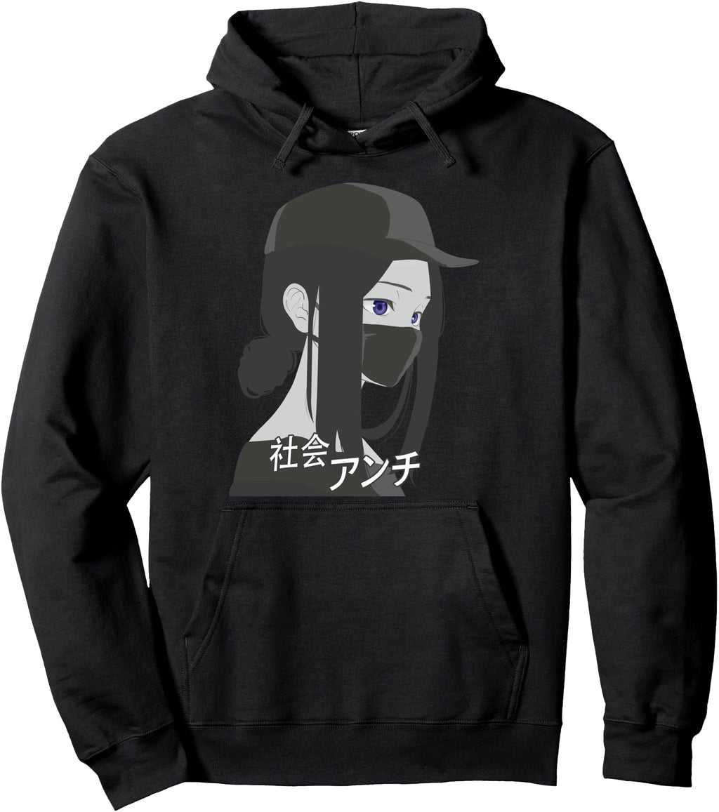 Authentic Anti Social Japanese T-Shirt - Streetwear Style Men Women - T-Shirt, Sweatshirt, Hoodie