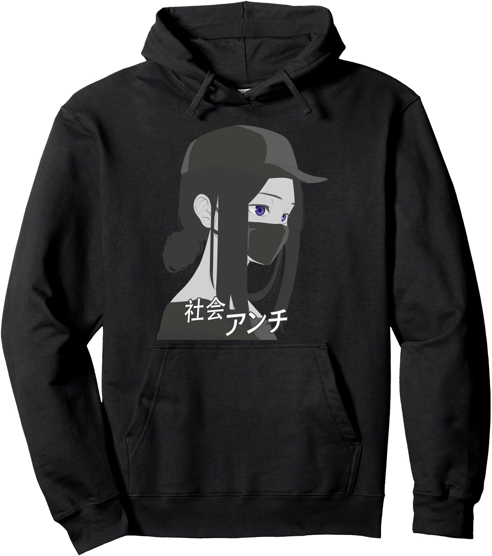 Authentic Anti Social Japanese T-Shirt - Streetwear Style Men Women - T-Shirt, Sweatshirt, Hoodie