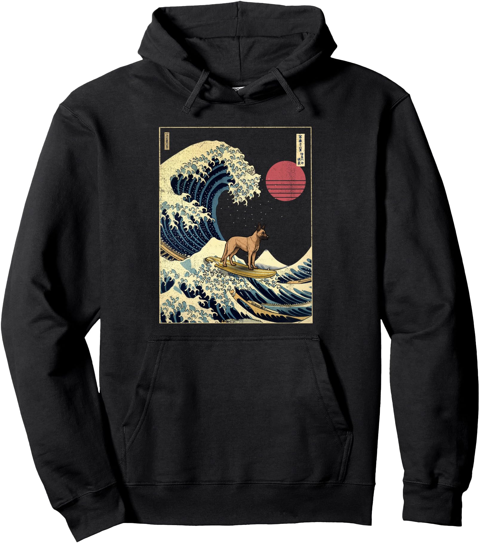 Exclusive Belgian Malinois Japanese Hoodie - Graphic Print for Adults - T-Shirt, Sweatshirt, Hoodie