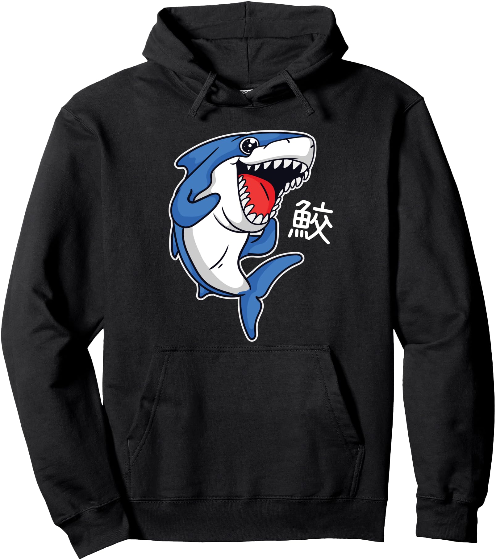 Exclusive Kawaii Japanese Shark T-Shirt - Trendy Graphic Men Women - T-Shirt, Sweatshirt, Hoodie