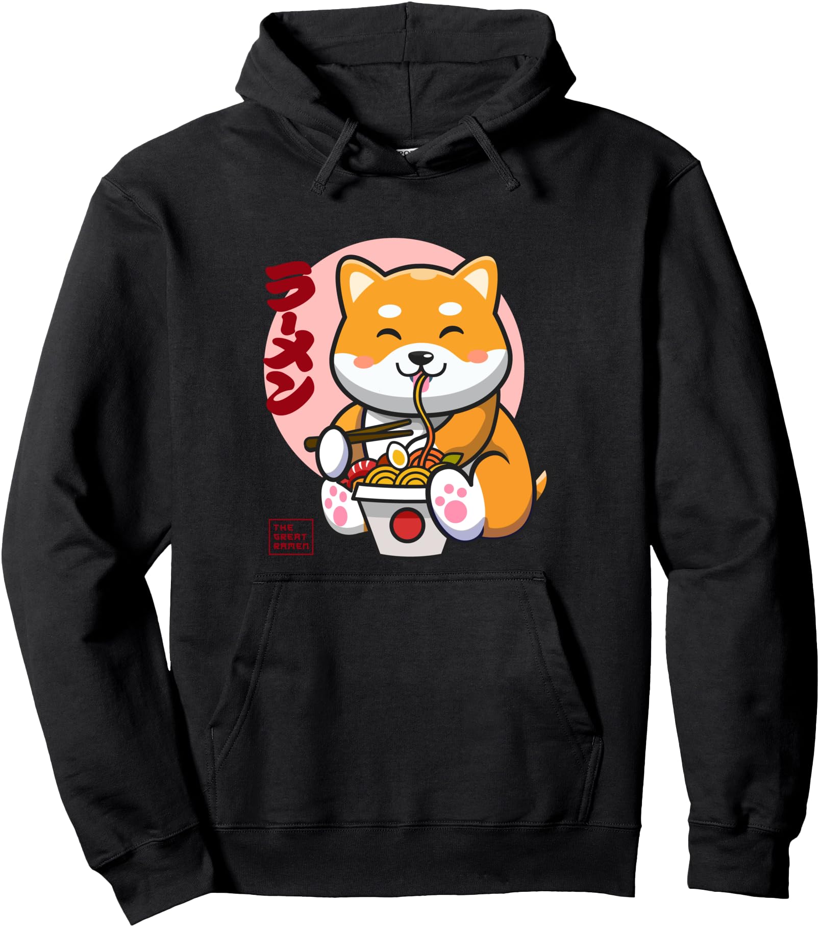 Shiba Inu Kawaii Anime Shiba Inu T-Shirt - Unique Graphic for Adults - T-Shirt, Sweatshirt, Hoodie