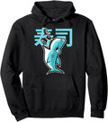 Shark Sushi Nigiri Kawaii Neko T-Shirt - Fun Novelty Design for Adults - T-Shirt, Sweatshirt, Hoodie