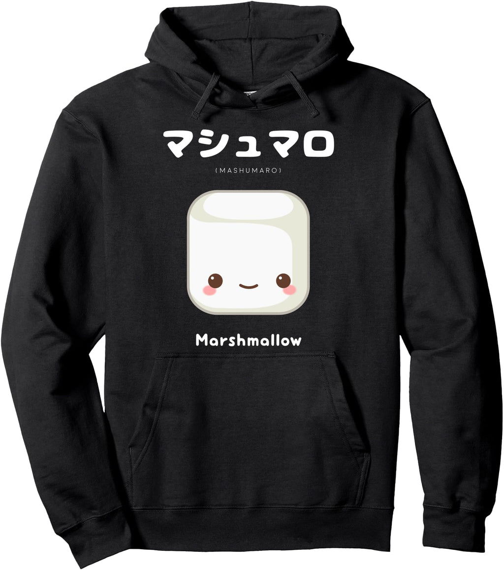 Handcrafted Kawaii Marshmallow Japanese T-Shirt - Unique Graphic Men Women - T-Shirt, Sweatshirt, Hoodie