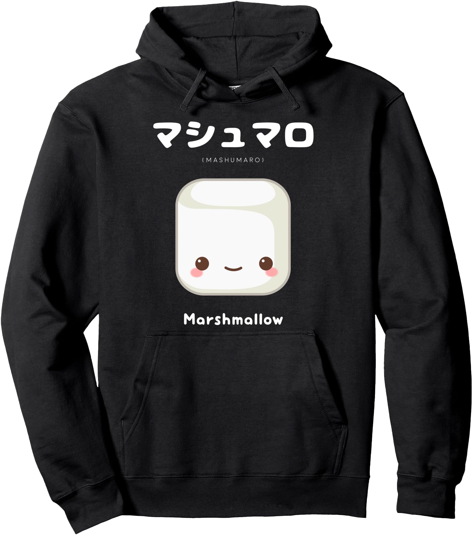Handcrafted Kawaii Marshmallow Japanese T-Shirt - Unique Graphic Men Women - T-Shirt, Sweatshirt, Hoodie