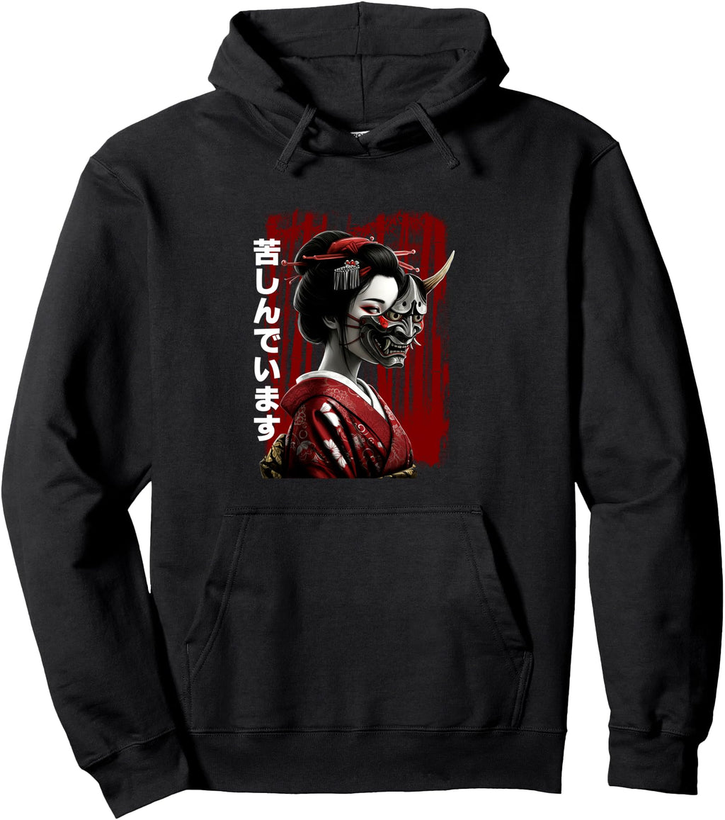 Geisha Hannya Noh Mask Oni Aesthetics T-Shirt - Trendy Graphic Men Women - T-Shirt, Sweatshirt, Hoodie