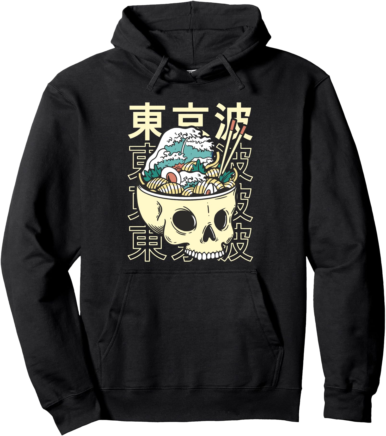 Authentic Japanese Waves Ramen Sweatshirt - Fun Novelty Design Unisex - T-Shirt, Sweatshirt, Hoodie