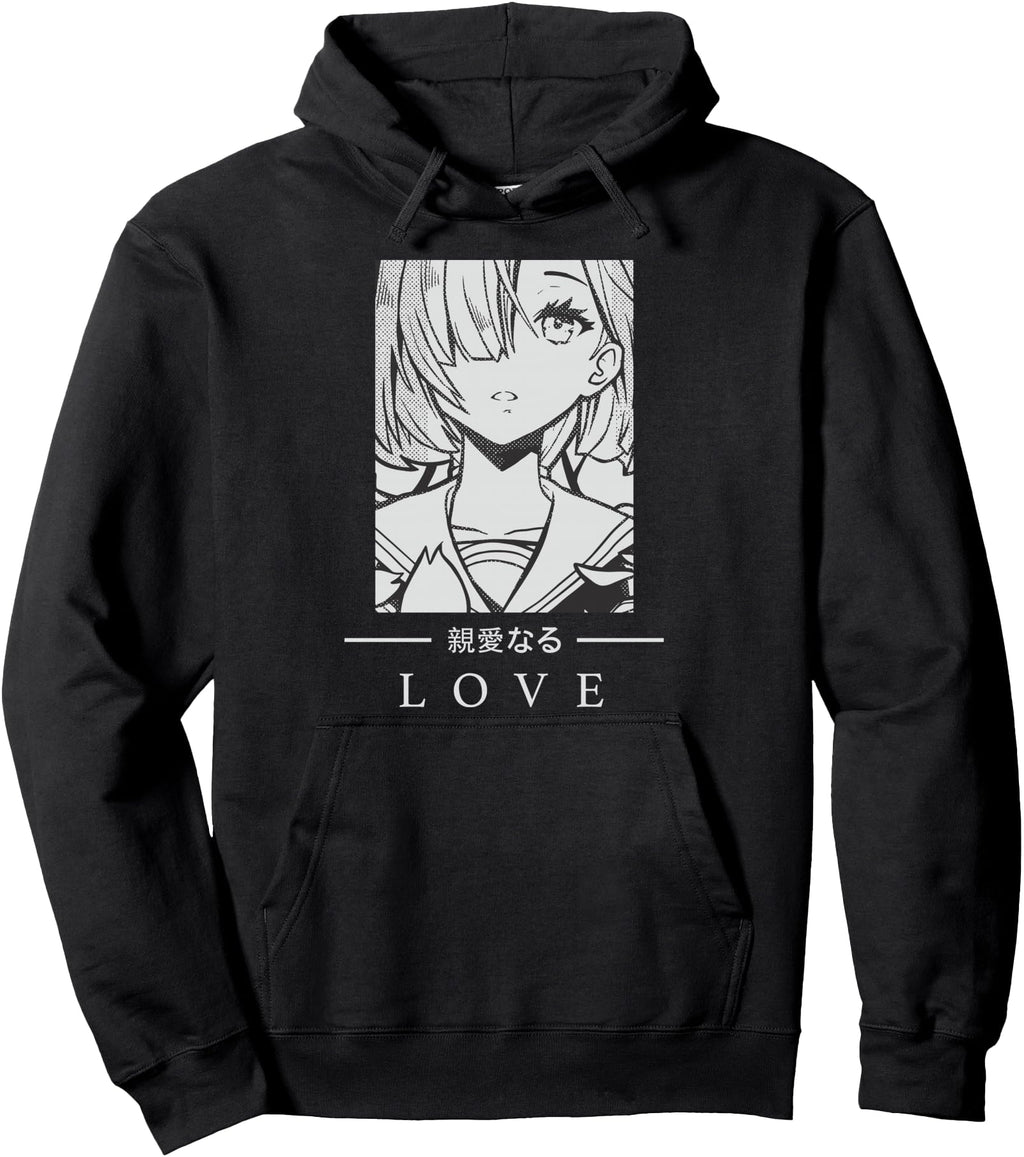 Original Anime Love Japanese Text T-Shirt - Streetwear Style Men Women - T-Shirt, Sweatshirt, Hoodie