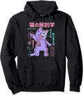 Exclusive Creepy Cat Anatomy Pastel Goth Hoodie - Trendy Graphic Men Women - T-Shirt, Sweatshirt, Hoodie