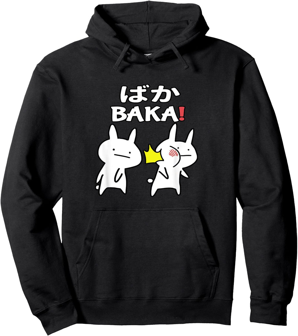 Handcrafted Anime Japanese Baka Rabbit T-Shirt - Novelty Apparel Men Women - T-Shirt, Sweatshirt, Hoodie