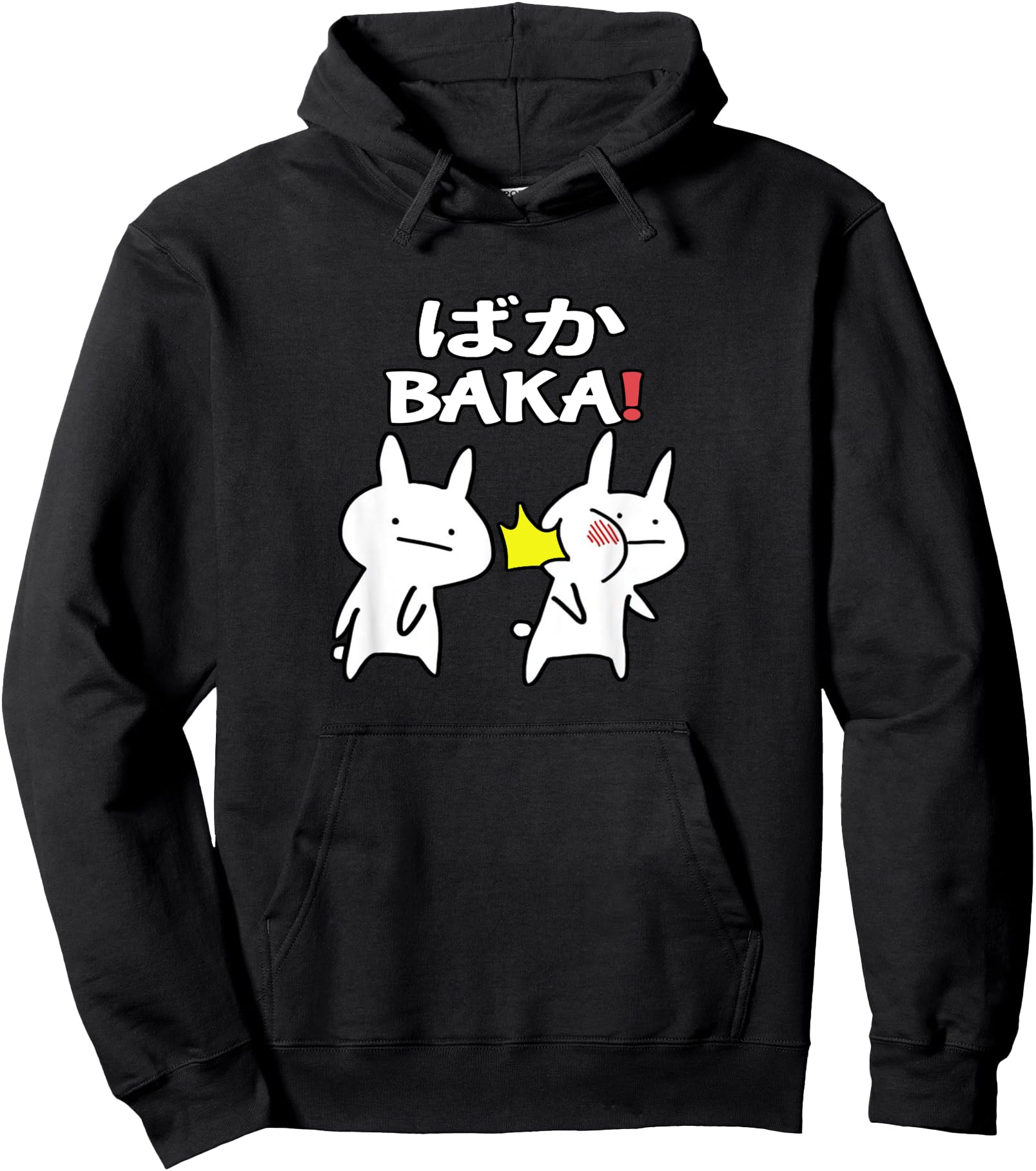 Handcrafted Anime Japanese Baka Rabbit T-Shirt - Novelty Apparel Men Women - T-Shirt, Sweatshirt, Hoodie