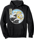 Exclusive Surfing Banana Milk Sweatshirt - Unique Graphic for Adults - T-Shirt, Sweatshirt, Hoodie