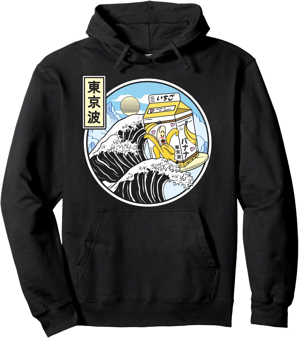 Handcrafted Surfing Banana Milk Carton Hoodie - Novelty Apparel Unisex - T-Shirt, Sweatshirt, Hoodie