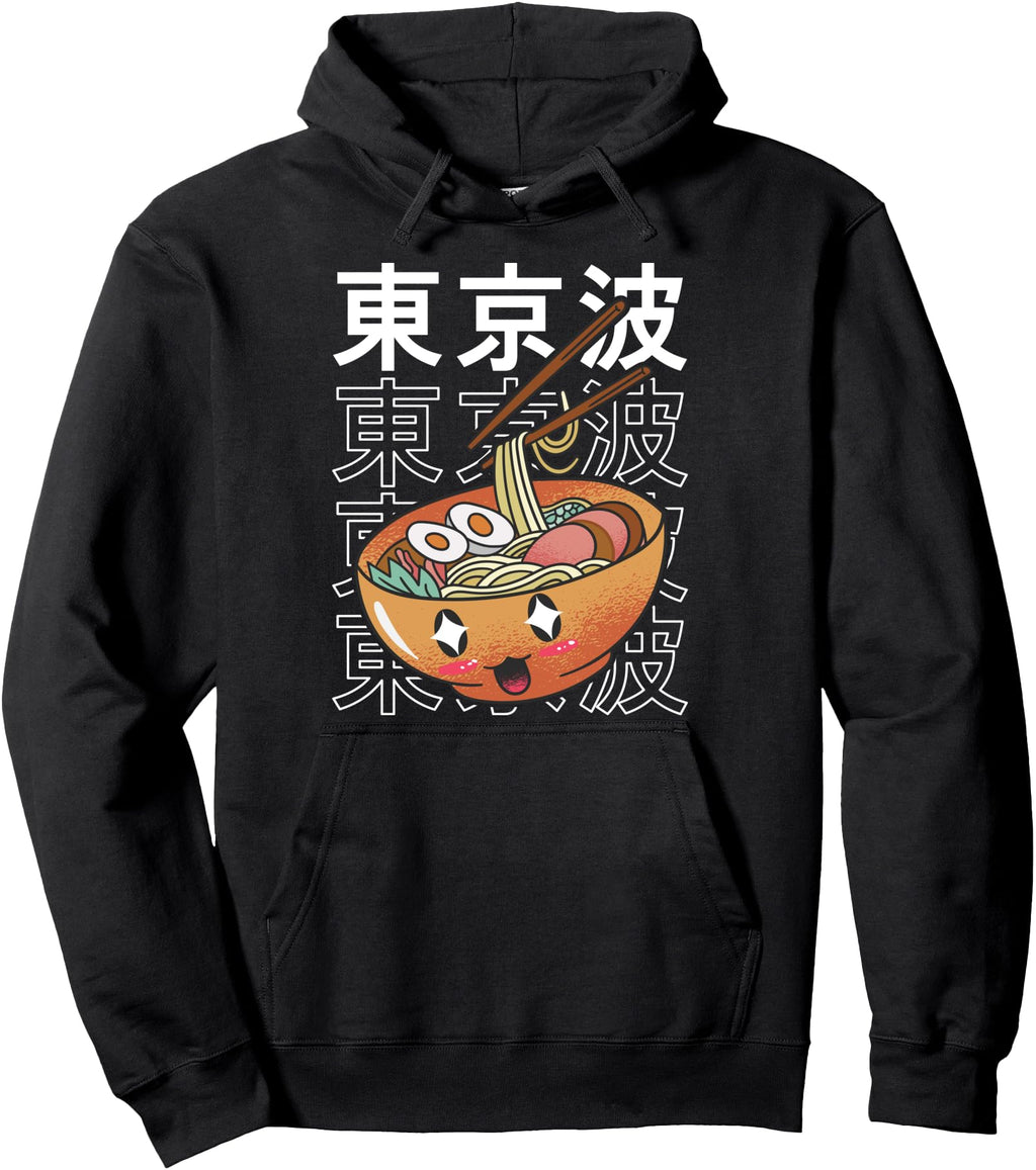 Happy Ramen Bowl Japanese Kawaii T-Shirt - Streetwear Style Unisex - T-Shirt, Sweatshirt, Hoodie
