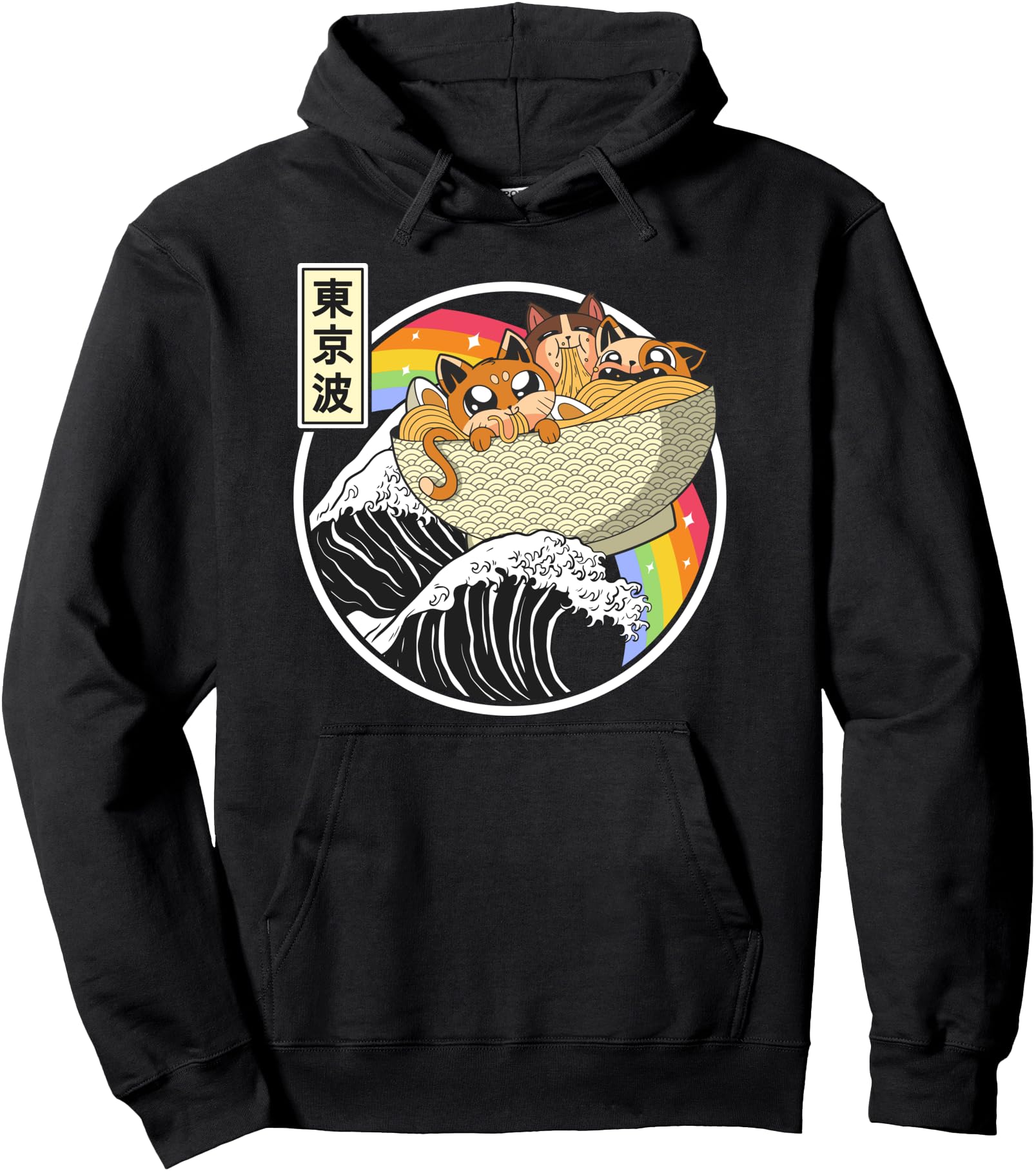 Cats Eating Ramen Kanagawa Wave Rainbow Hoodie - Graphic Print Men Women - T-Shirt, Sweatshirt, Hoodie