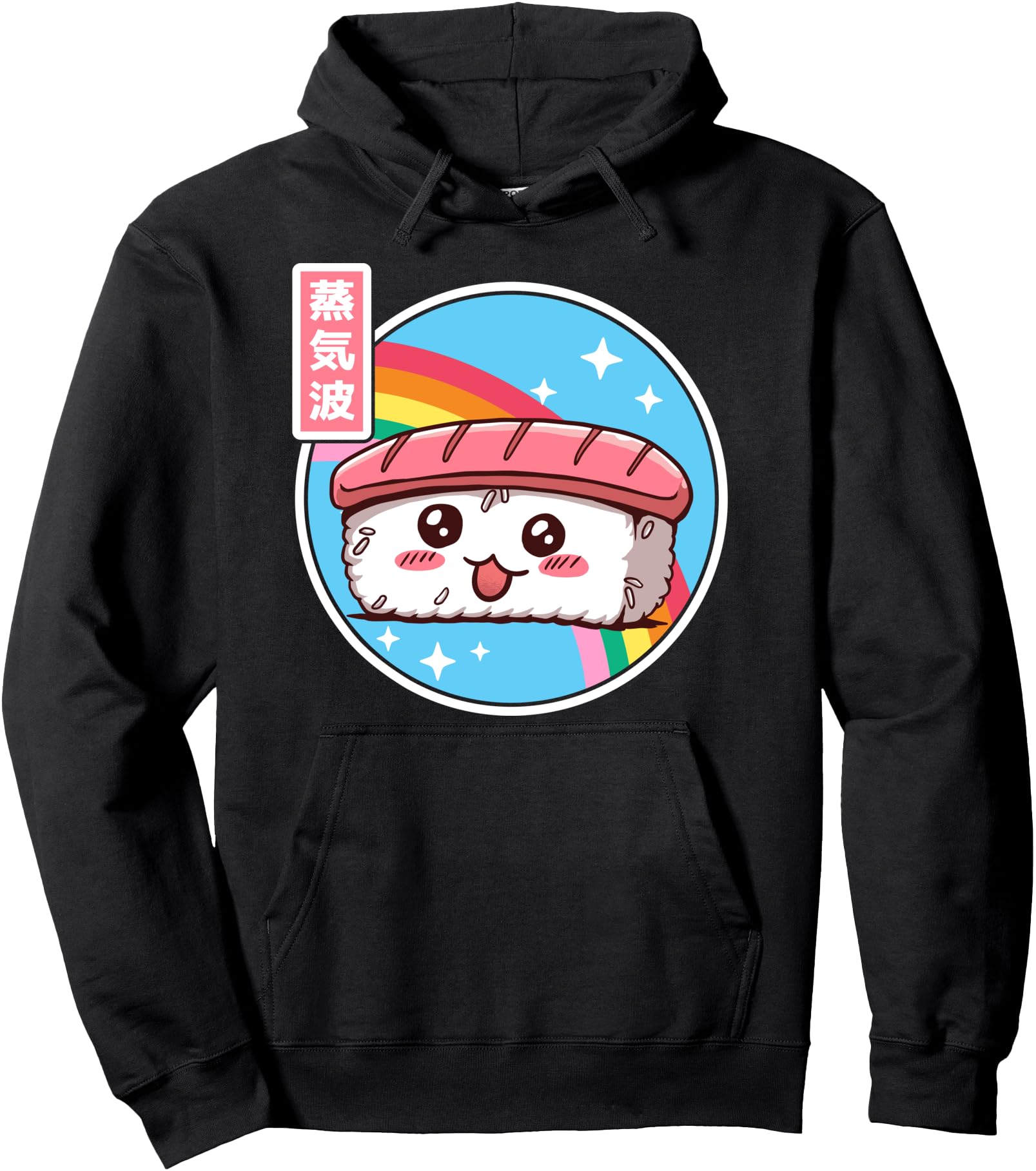 Happy Sushi Rainbow Japan Otaku T-Shirt - Streetwear Style Men Women - T-Shirt, Sweatshirt, Hoodie