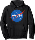 Handcrafted Nasa Japanese Exclusive Sweatshirt - Aesthetic Graphic Unisex - T-Shirt, Sweatshirt, Hoodie