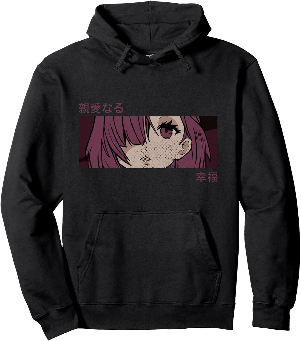 Authentic Anime Eyes Japan Culture Sweatshirt - Novelty Apparel for Adults - T-Shirt, Sweatshirt, Hoodie