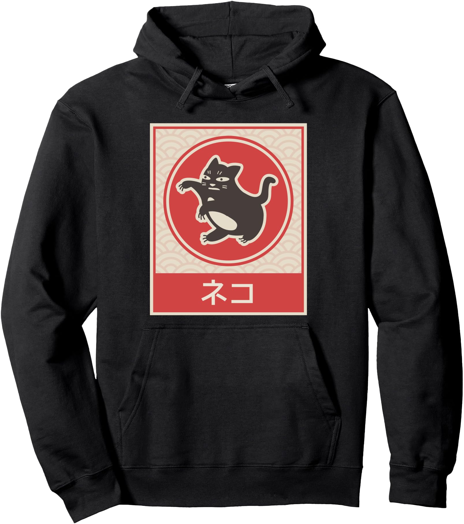 Original Cat Neko Japanese Anime T-Shirt - Fun Novelty Design for Adults - T-Shirt, Sweatshirt, Hoodie