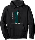 Edgy Alt Japanese Anime Aesthetic T-Shirt - Streetwear Style Men Women - T-Shirt, Sweatshirt, Hoodie