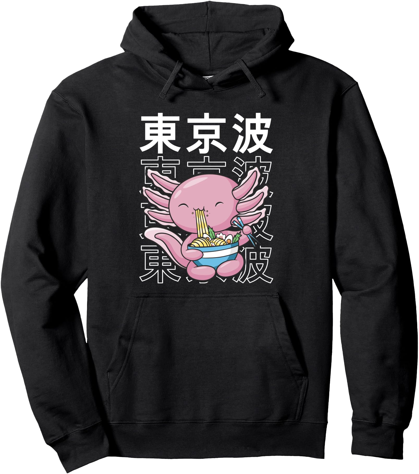 Authentic Kawaii Axolotl Eating Ramen T-Shirt - Aesthetic Graphic Unisex - T-Shirt, Sweatshirt, Hoodie