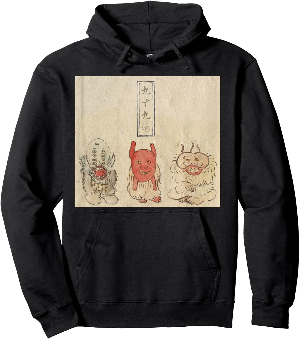 Exclusive Tsukumogami Japanese Yokai Rare Hoodie - Streetwear Style Unisex - T-Shirt, Sweatshirt, Hoodie