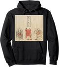 Exclusive Tsukumogami Japanese Yokai Rare Hoodie - Streetwear Style Unisex - T-Shirt, Sweatshirt, Hoodie