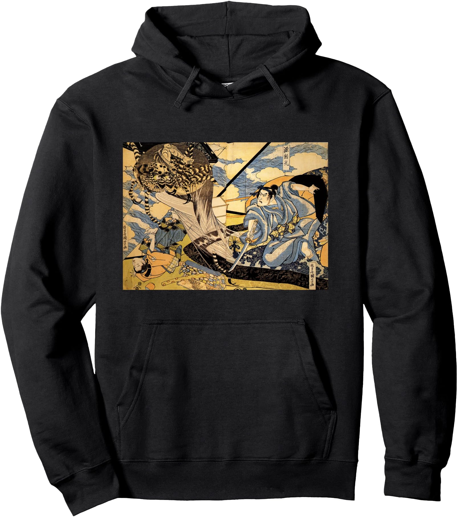 Original Japanese Art Exclusive Sweatshirt - Trendy Graphic for Adults - T-Shirt, Sweatshirt, Hoodie