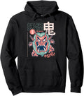 Oni Yokai Japanese Anime Artist Hoodie - Graphic Print for Adults - T-Shirt, Sweatshirt, Hoodie