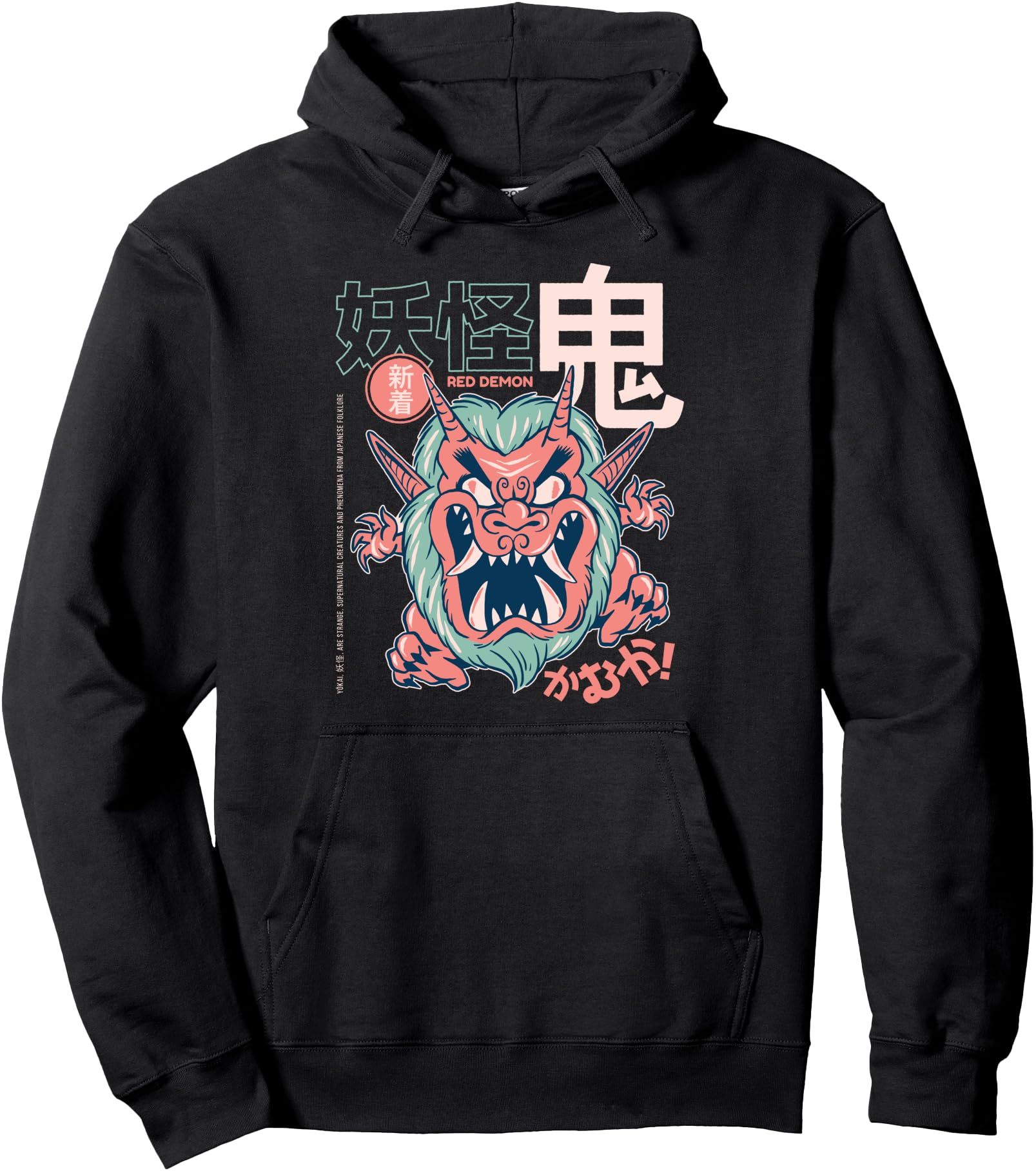 Oni Yokai Japanese Anime Artist Hoodie - Graphic Print for Adults - T-Shirt, Sweatshirt, Hoodie