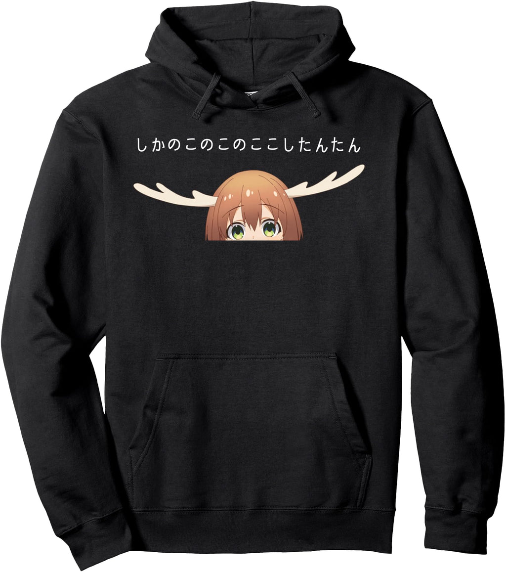 Handcrafted Shikanoko Nokonoko T-Shirt - Novelty Apparel Men Women - T-Shirt, Sweatshirt, Hoodie
