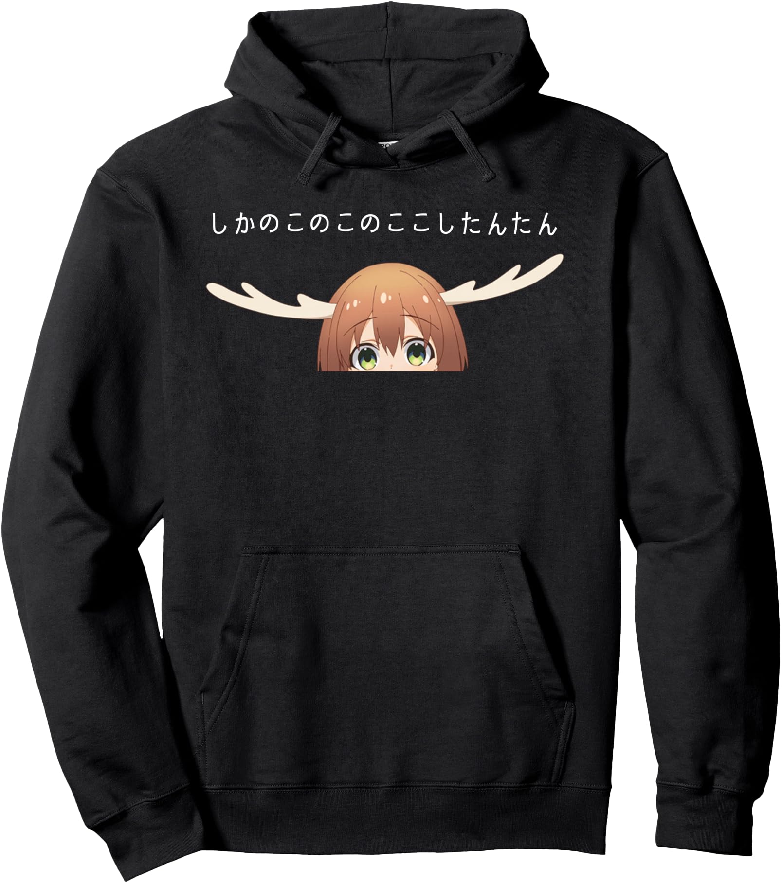Handcrafted Shikanoko Nokonoko T-Shirt - Novelty Apparel Men Women - T-Shirt, Sweatshirt, Hoodie