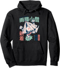 Tanuki Yokai Japanese Anime Sweatshirt - Fun Novelty Design for Adults - T-Shirt, Sweatshirt, Hoodie
