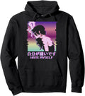Hate Myself Lofi Vaporwave Alt Indie T-Shirt - Graphic Print for Adults - T-Shirt, Sweatshirt, Hoodie