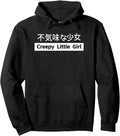 Original Creepy Little Kawaii Harajuku Sweatshirt - Graphic Print Unisex - T-Shirt, Sweatshirt, Hoodie