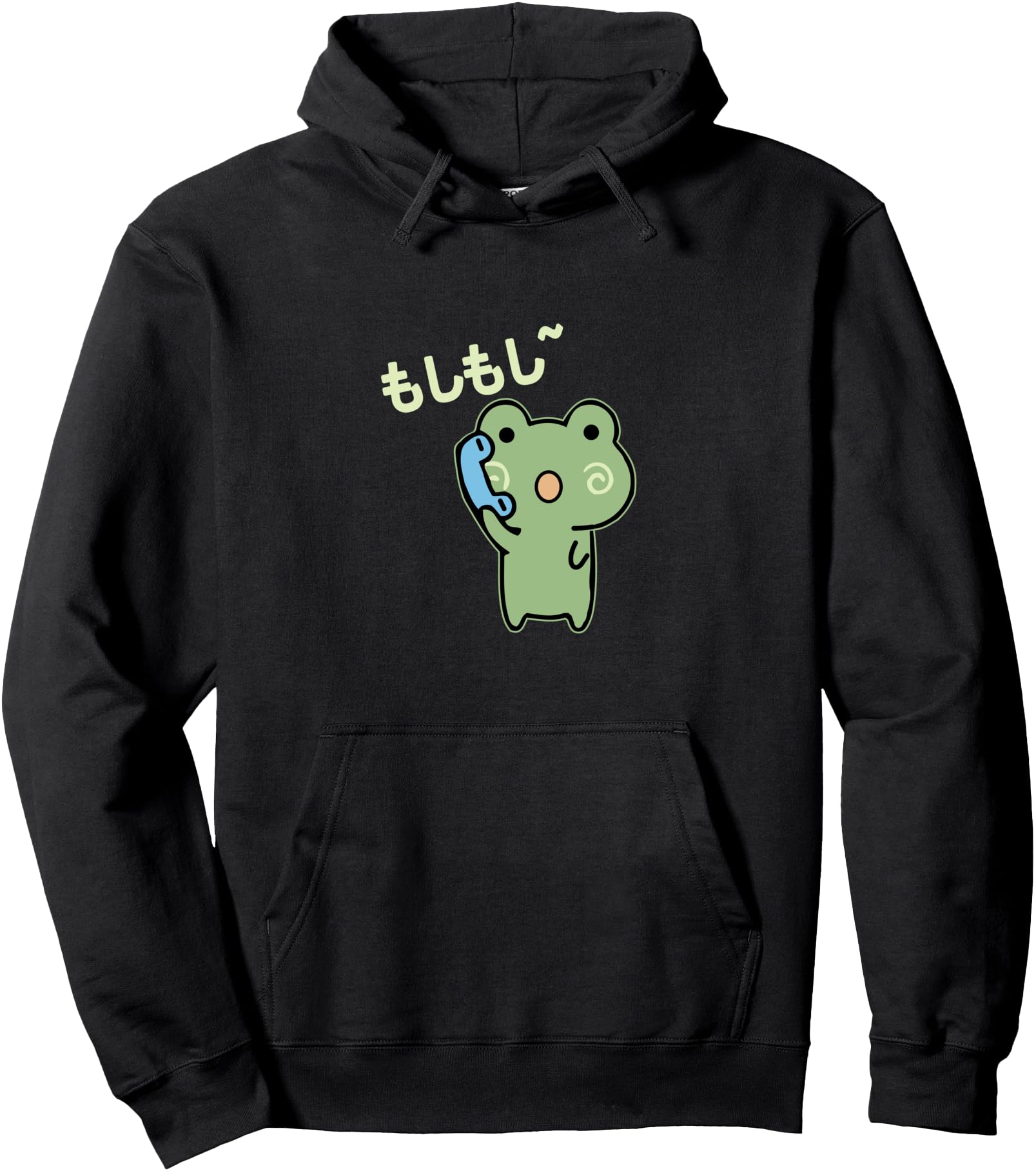 Original Kawaii Frog Phone Hello Moshi T-Shirt - Graphic Print Unisex - T-Shirt, Sweatshirt, Hoodie