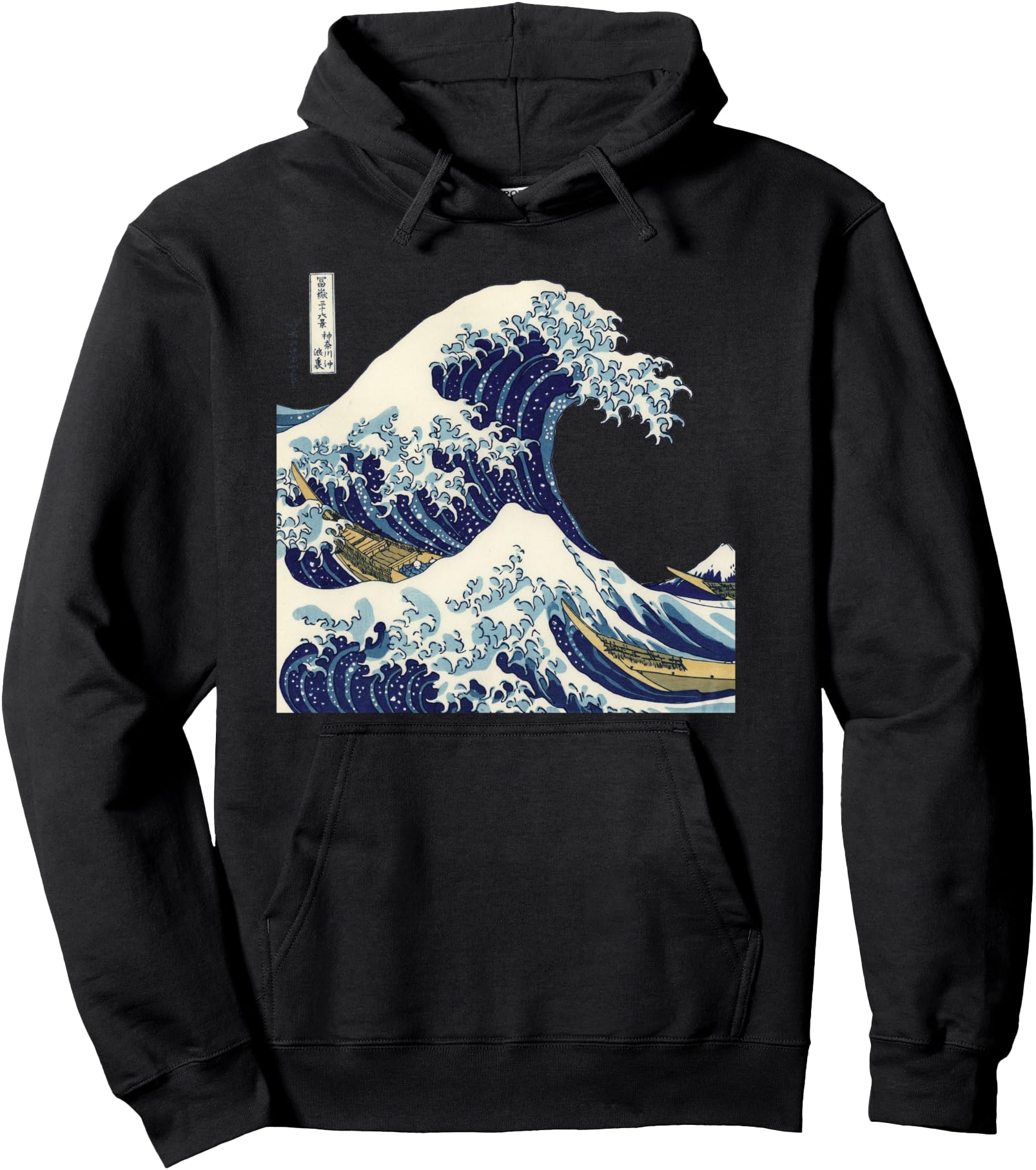 Exclusive Kanagawa Great Wave Sweatshirt - Novelty Apparel Men Women - T-Shirt, Sweatshirt, Hoodie