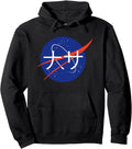 Nasa Japan Na Sa Japanese Artist Hoodie - Streetwear Style Unisex - T-Shirt, Sweatshirt, Hoodie