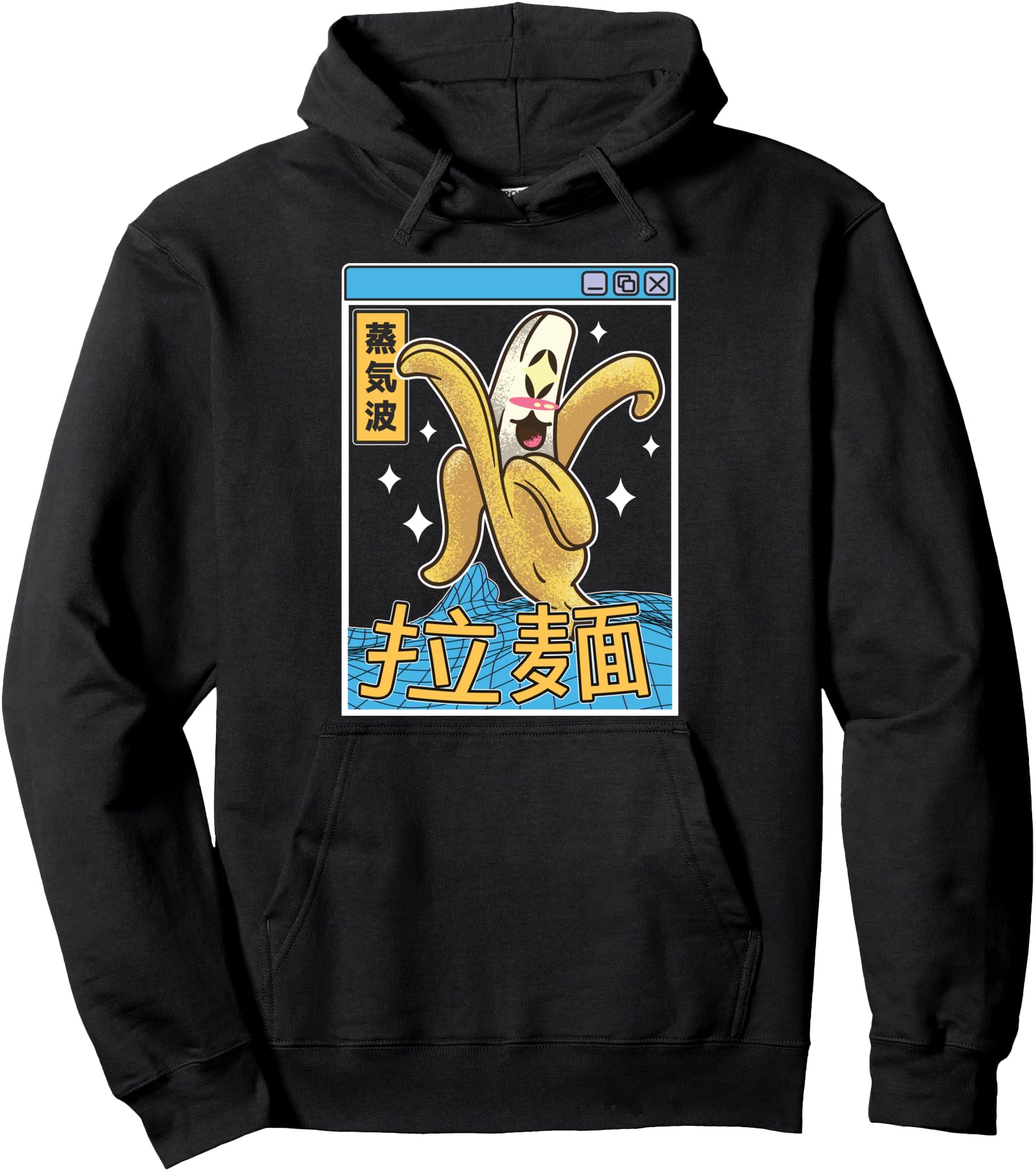 Exclusive Happy Banana Digital Japan 80S T-Shirt - Trendy Graphic Unisex - T-Shirt, Sweatshirt, Hoodie