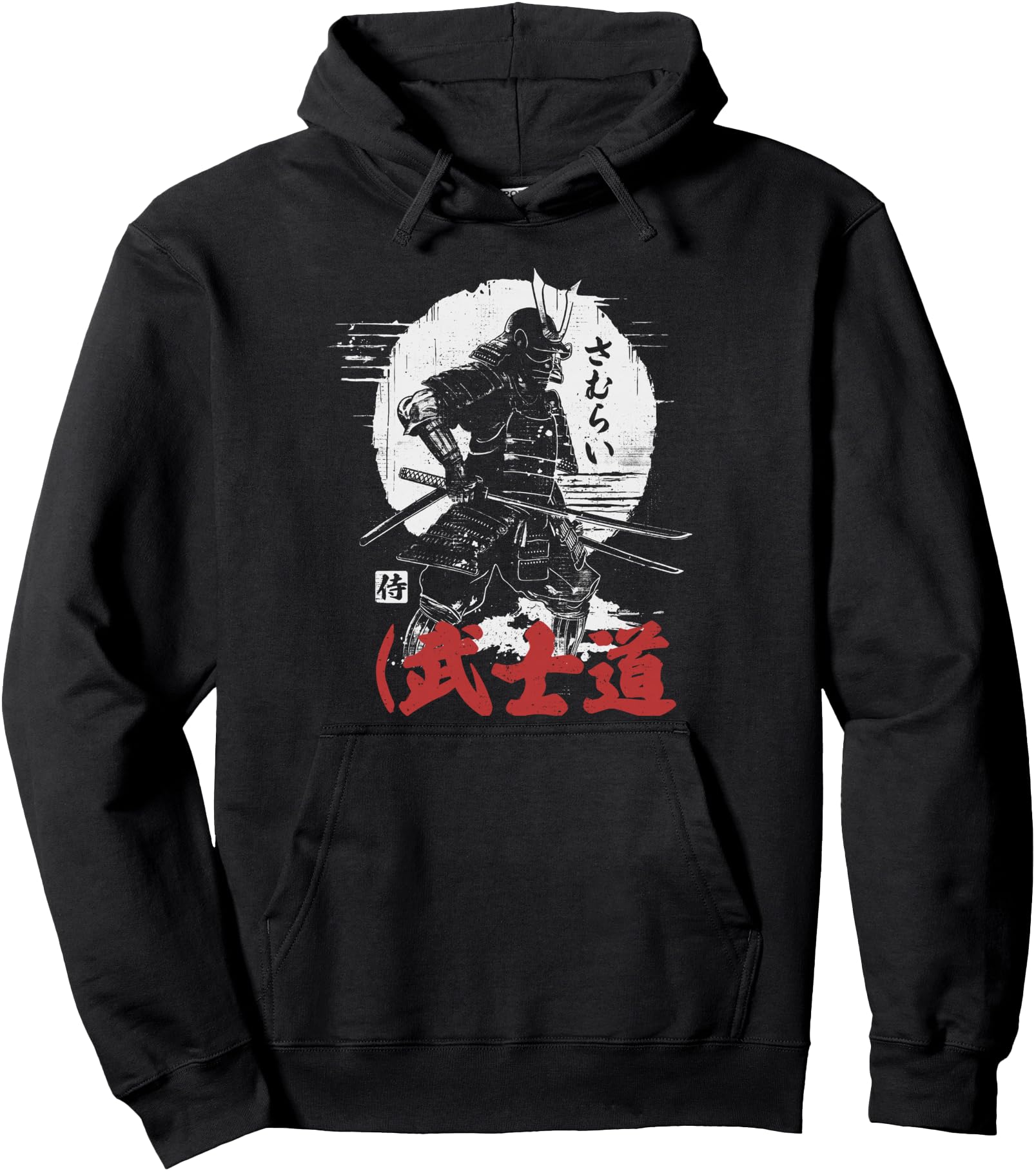 Handcrafted Traditional Japanese Sweatshirt - Aesthetic Graphic Men Women - T-Shirt, Sweatshirt, Hoodie