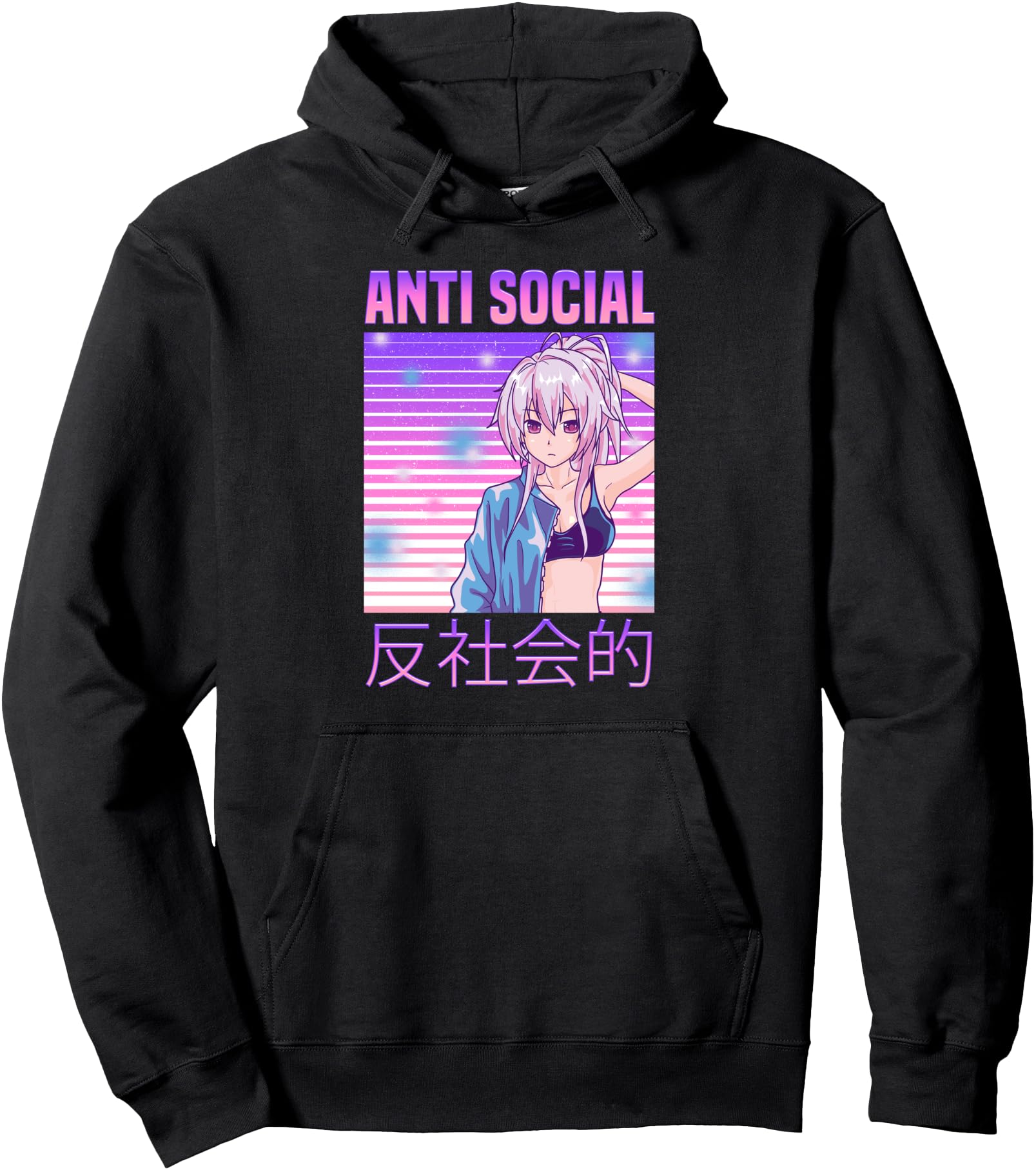 Exclusive Anti Social Japanese Text T-Shirt - Custom Art Print for Adults - T-Shirt, Sweatshirt, Hoodie