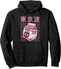 Original Kawaii Strawberry Milk Carton Hoodie - Novelty Apparel for Adults - T-Shirt, Sweatshirt, Hoodie