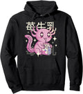 Authentic Happy Axolotl Strawberry Sweatshirt - Graphic Print for Adults - T-Shirt, Sweatshirt, Hoodie