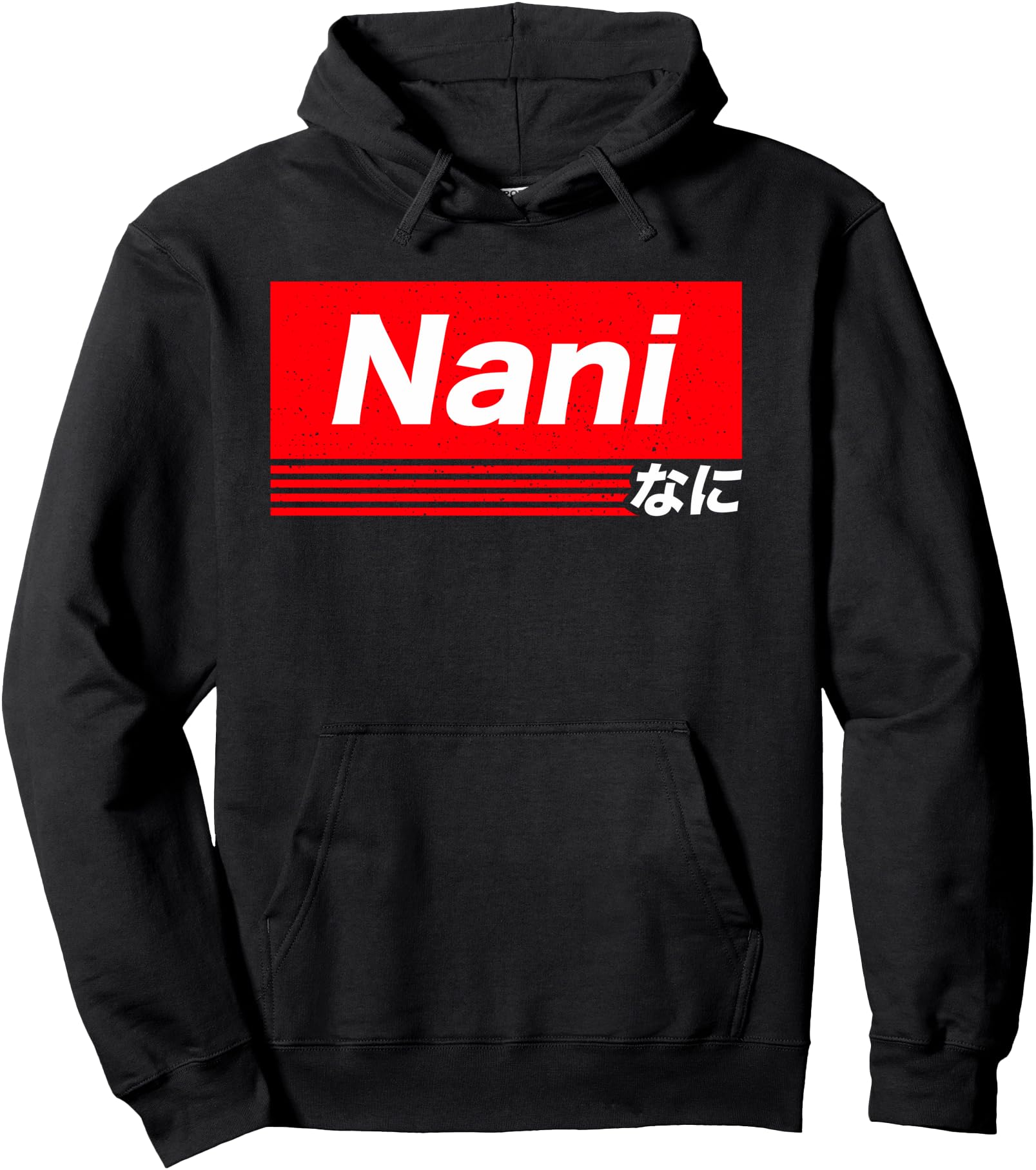 Handcrafted Nani What Grandma Wa Sweatshirt - Minimalist Print for Adults - T-Shirt, Sweatshirt, Hoodie